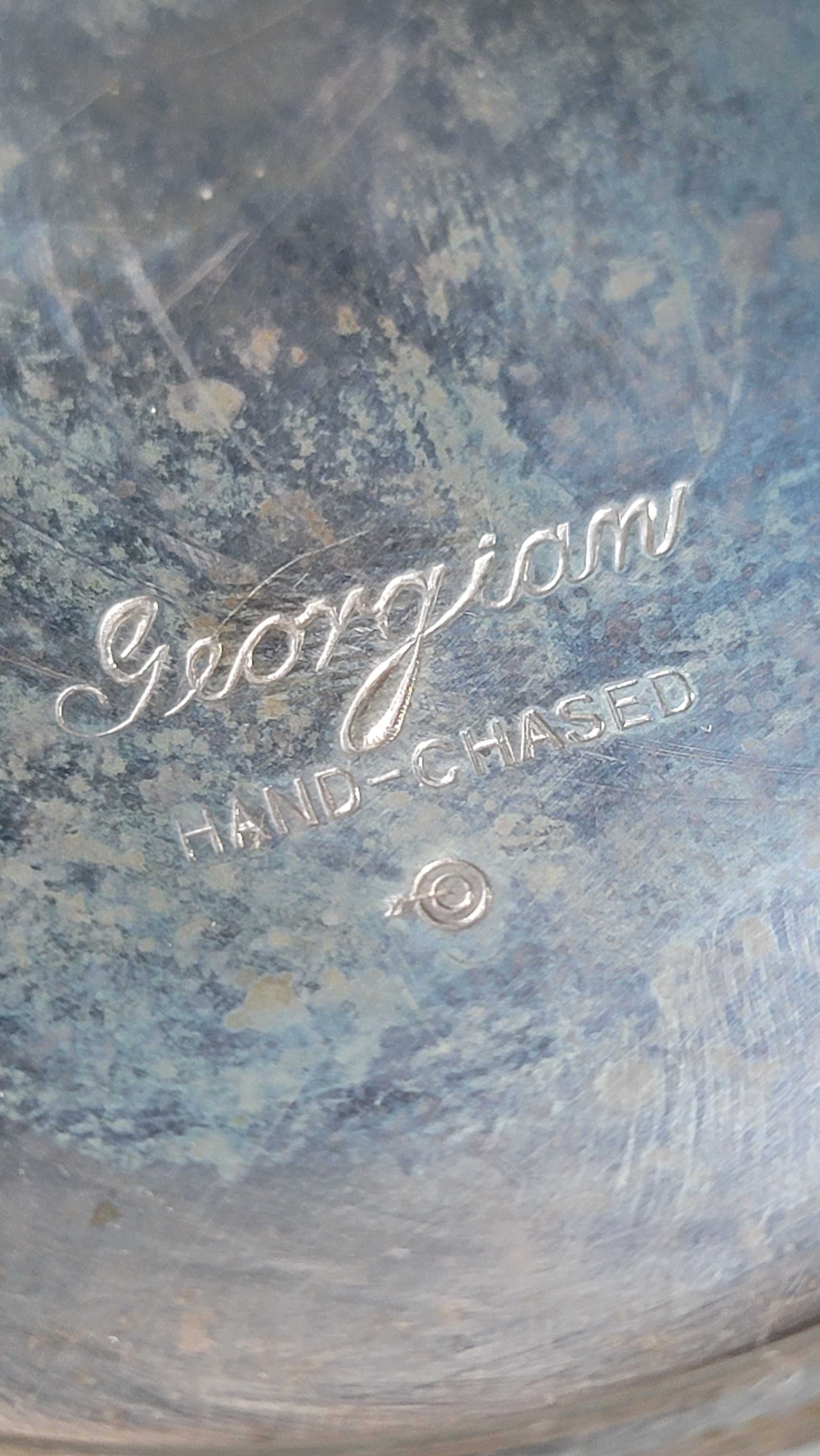 1936 Gorham Sterling Silver Waste Bowl Georgian Hand Chased 925 Silver