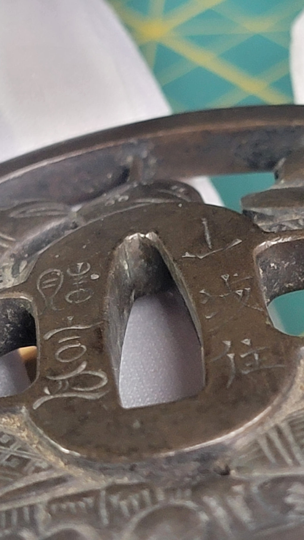 *SIGNED* Edo Period Copper Tsuba - Daikoku & Ebisu by Yamashiro ju Masayoshi