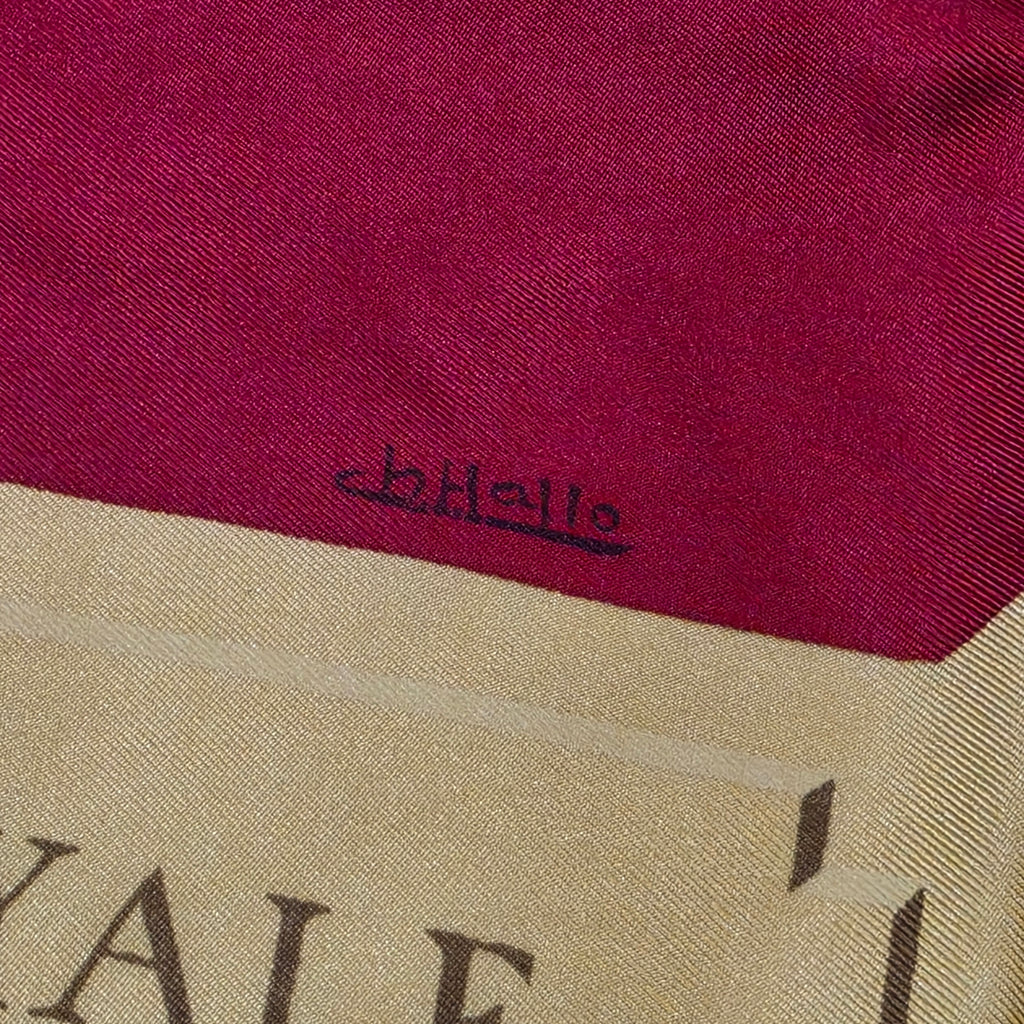 1956 Vintage Hermès "Grande Vénerie Royale" 90cm Silk Scarf (Rare First Edition)