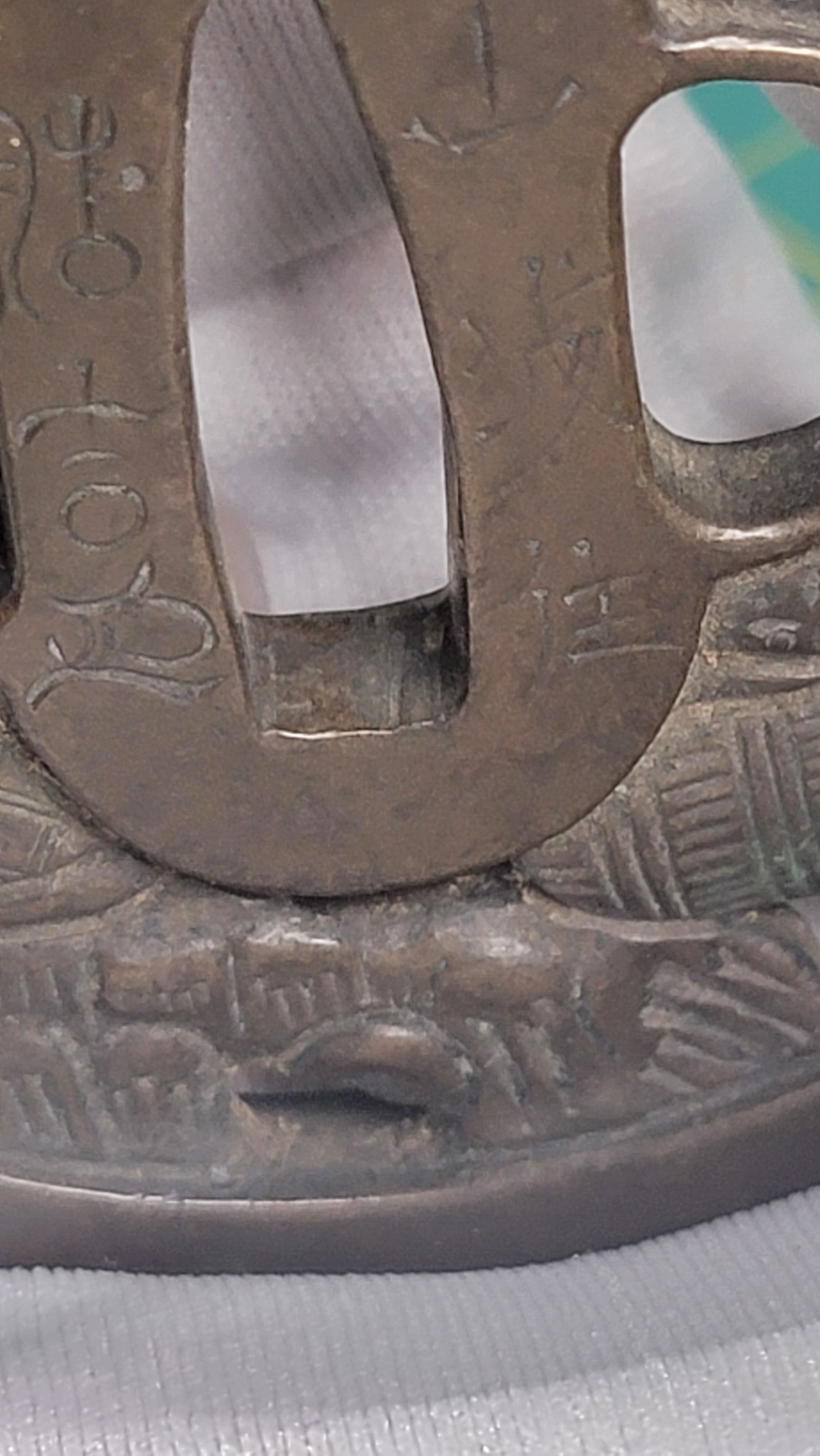 *SIGNED* Edo Period Copper Tsuba - Daikoku & Ebisu by Yamashiro ju Masayoshi